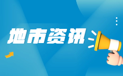2023年云南丽江市单招考试时间