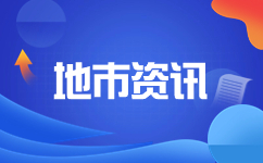 红河单招报考条件有哪些？