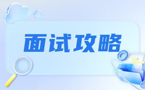 云南单招职业技能测试